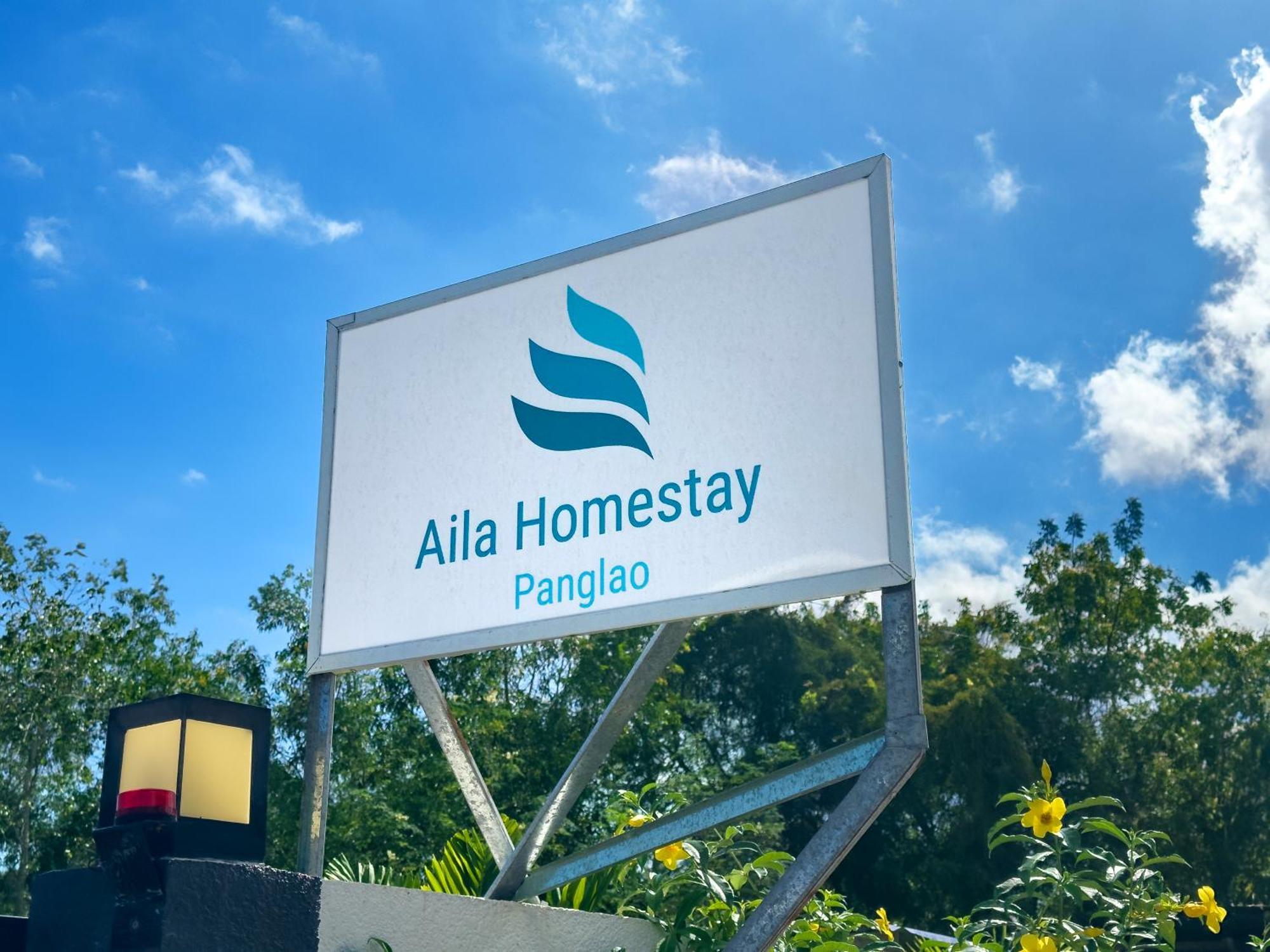 Aila Homestay Bolod  ภายนอก รูปภาพ